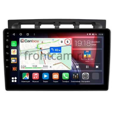 Kia Picanto 2004-2007 Canbox H-Line 3792-9-1122 на Android 10 (4G-SIM, 4/64, DSP, QLed)