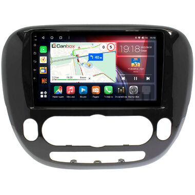 Kia Soul 2 (2013-2019) (с кондиционером, глянцевая) Canbox H-Line 3792-9-157 на Android 10 (4G-SIM, 4/64, DSP, QLed)