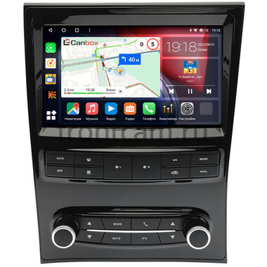 Lexus GS 2 1997-2004 (Тип А, В) Canbox H-Line 3792-9-2378 на Android 10 (4G-SIM, 4/64, DSP, QLed)