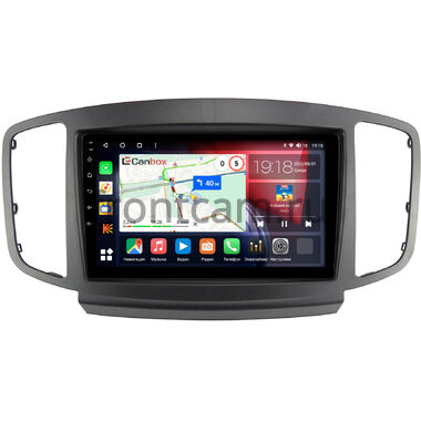 Foton Sauvana (2015-2023) Canbox H-Line 3792-9-3266 на Android 10 (4G-SIM, 4/64, DSP, QLed)