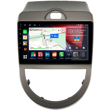 Kia Soul (2008-2011) Canbox H-Line 3792-9-337 на Android 10 (4G-SIM, 4/64, DSP, QLed)