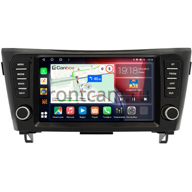 Nissan Qashqai 2, X-Trail (T32) (2013-2022) Canbox H-Line 3792-9-3696 на Android 10 (4G-SIM, 4/64, DSP, QLed)