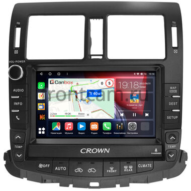 Toyota Crown (S200) (2008-2012) (Для авто c монитором и DVD) Canbox H-Line 3792-9-5377 на Android 10 (4G-SIM, 4/64, DSP, QLed)