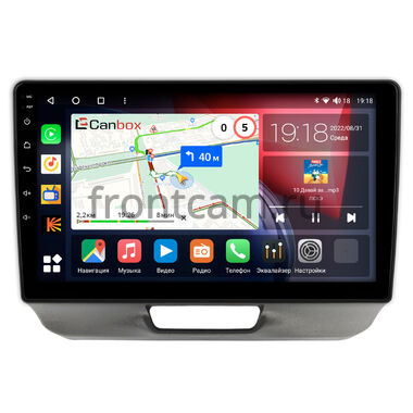 Honda N-BOX 2011-2017 Canbox H-Line 3792-9-2043 на Android 10 (4G-SIM, 4/64, DSP, QLed)