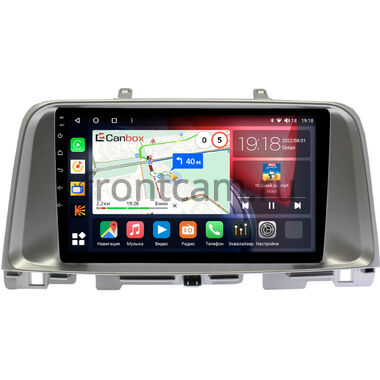 Kia Optima 4 (2015-2020) Canbox H-Line 3792-9-159 на Android 10 (4G-SIM, 4/64, DSP, QLed)