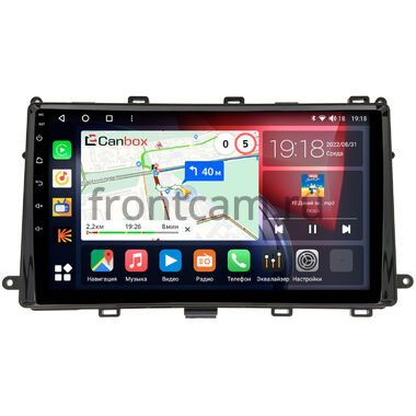 Toyota Corolla (E160, E170) 2015-2024 Canbox H-Line 3792-9-TO540N на Android 10 (4G-SIM, 4/64, DSP, QLed)