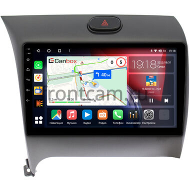 Kia Cerato 3 (2013-2020) Canbox H-Line 3792-9013 на Android 10 (4G-SIM, 4/64, DSP, QLed) для авто без камеры