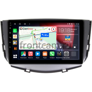 Lifan X60 I 2012-2016 (матовая) Canbox H-Line 3792-9053 на Android 10 (4G-SIM, 4/64, DSP, QLed)