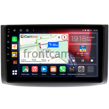 Chevrolet Aveo (2006-2012) Canbox H-Line 3792-9130 на Android 10 (4G-SIM, 4/64, DSP, QLed)