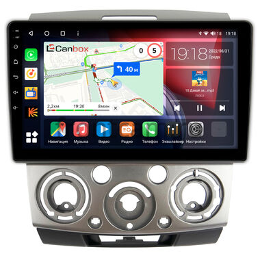 Ford Ranger II 2006-2012 Canbox H-Line 3792-9139 на Android 10 (4G-SIM, 4/64, DSP, QLed)