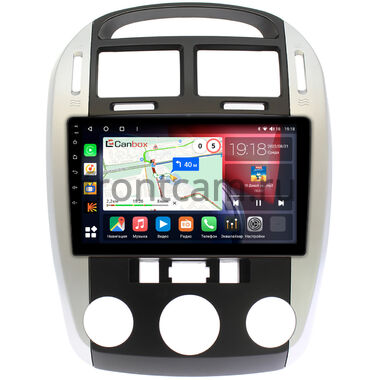 Kia Cerato (2003-2009) (авто с кондиционером) Canbox H-Line 3792-9143 на Android 10 (4G-SIM, 4/64, DSP, QLed)