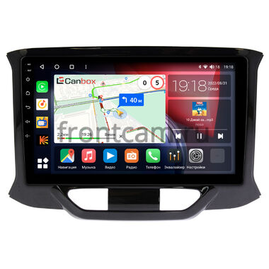 Lada XRAY (2015-2022) Canbox H-Line 3792-9153 на Android 10 (4G-SIM, 4/64, DSP, QLed)