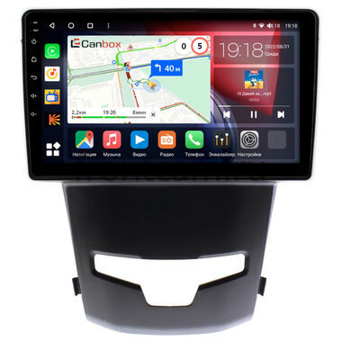 SsangYong Actyon 2 (2013-2023) Canbox H-Line 3792-9183 на Android 10 (4G-SIM, 4/64, DSP, QLed)