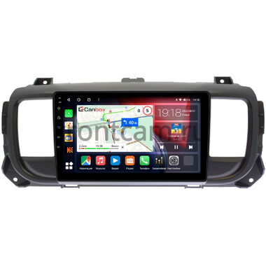 Peugeot Traveller, Expert 3 (2016-2024) Canbox H-Line 3792-9296 на Android 10 (4G-SIM, 4/64, DSP, QLed)
