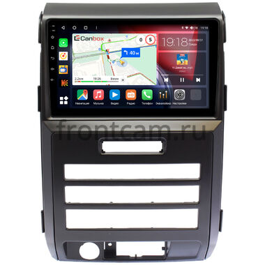 Ford F-150 12 2008-2014 (с кондиционером) Canbox H-Line 3792-9330 на Android 10 (4G-SIM, 4/64, DSP, QLed)