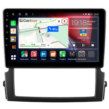 Kia Sorento (2006-2011) Canbox H-Line 3792-9337 на Android 10 (4G-SIM, 4/64, DSP, QLed)