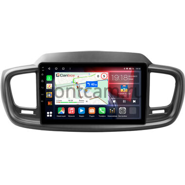 Kia Sorento III Prime 2015-2020 Canbox H-Line 3799-10-1125 на Android 10 (4G-SIM, 4/64, DSP, QLed)