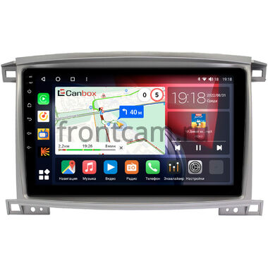 Toyota Land Cruiser 100 (2002-2007) (для авто с монитором) Canbox H-Line 3799-10-1181 на Android 10 (4G-SIM, 4/64, DSP, QLed)