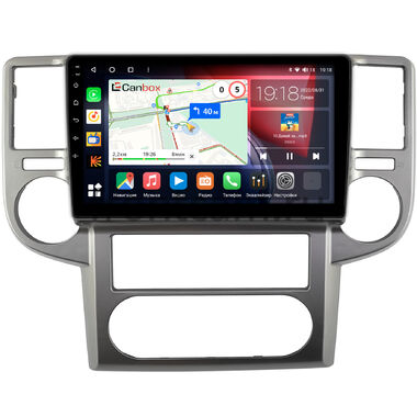 Nissan X-Trail (T30) 2003-2007 Canbox H-Line 3799-10-1502 на Android 10 (4G-SIM, 4/64, DSP, QLed)