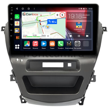 Hyundai Elantra 5 (MD), Avante 5 2010-2015 Canbox H-Line 3799-10-308 на Android 10 (4G-SIM, 4/64, DSP, QLed)