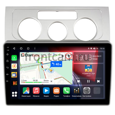 Volkswagen Touran 2003-2010 (авто без климат-контроля) Canbox H-Line 3799-10-544 на Android 10 (4G-SIM, 4/64, DSP, QLed)