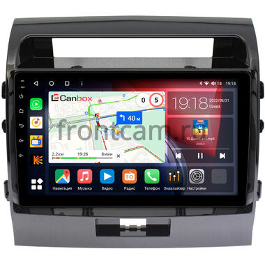 Toyota Land Cruiser 200 2007-2015 (для авто без NAVI) Canbox H-Line 3799-1004 на Android 10 (4G-SIM, 4/64, DSP, QLed)