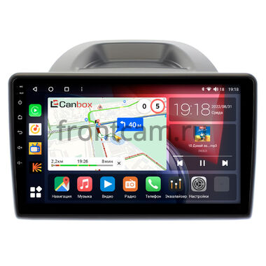 Ford Ecosport (2017-2022) Canbox H-Line 3799-1054 на Android 10 (4G-SIM, 4/64, DSP, QLed)