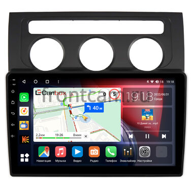 Volkswagen Touran 2003-2010 (с климат-контролем) Canbox H-Line 4165-10-1170 на Android 10 (4G-SIM, 4/32, DSP, QLed)