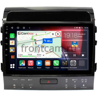 Toyota Land Cruiser 200 (2013-2015) для авто с NAVI (тип В) Canbox H-Line 4165-10-1202 на Android 10 (4G-SIM, 3/32, DSP, QLed)