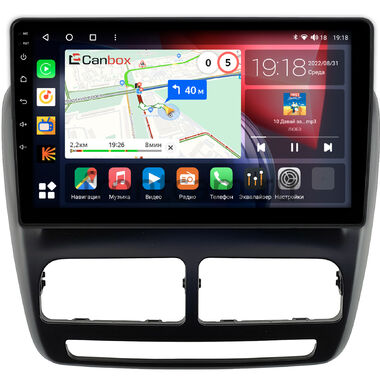 Fiat Doblo 2 2009-2015 Canbox H-Line 4165-10-1401 на Android 10 (4G-SIM, 4/32, DSP, QLed)
