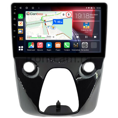 Peugeot 108 (2014-2021) Canbox H-Line 4165-10-1458 на Android 10 (4G-SIM, 4/32, DSP, QLed)