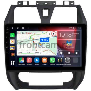 Geely Emgrand EC7 (2009-2016) Canbox H-Line 4165-10-3019 на Android 10 (4G-SIM, 4/32, DSP, QLed)