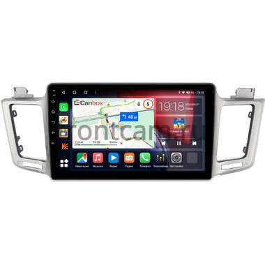 Toyota RAV4 (XA40) 2013-2019 Canbox H-Line 4165-1060 (для авто без камеры) на Android 10 (4G-SIM, 3/32, DSP, QLed)