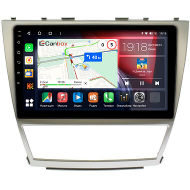 Toyota Camry XV40 (2006-2011) Canbox H-Line 4165-1063 на Android 10 (4G-SIM, 4/32, DSP, QLed)
