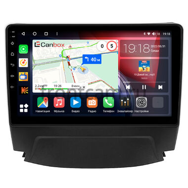 Changan CS75 (2014-2020) Canbox H-Line 4166-9-040 на Android 10 (4G-SIM, 4/32, DSP, QLed)