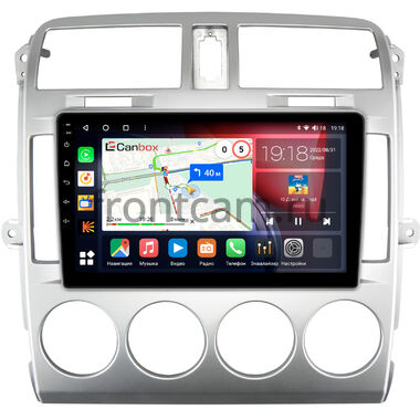 Kia Carnival 2002-2006 Canbox H-Line 4166-9-1003 на Android 10 (4G-SIM, 4/32, DSP, QLed)