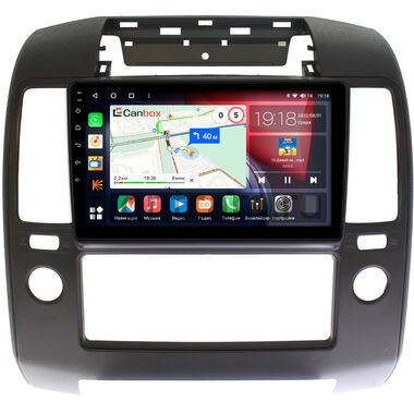 Nissan Navara 3 (D40), Pathfinder 3 (2004-2014) Canbox H-Line 4166-9-1103 на Android 10 (4G-SIM, 4/32, DSP, QLed)