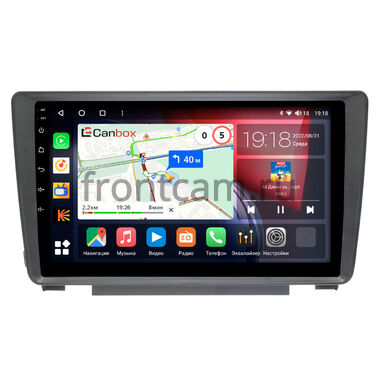 Skoda Octavia A5 2004-2013, Yeti 2009-2018 Canbox H-Line 4166-9-1176 на Android 10 (4G-SIM, 4/32, DSP, QLed)