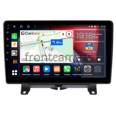Land Rover Range Rover Sport (2005-2009) Canbox H-Line 4166-9-1204 на Android 10 (4G-SIM, 4/32, DSP, QLed)