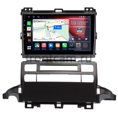 Toyota LC Prado 120 2002-2009 Canbox H-Line 4166-9-1301 на Android 10 (4G-SIM, 4/32, DSP, QLed)