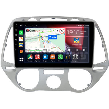 Hyundai i20 (2008-2012) (без климат-контроля) Canbox H-Line 4166-9-1397 на Android 10 (4G-SIM, 4/32, DSP, QLed)