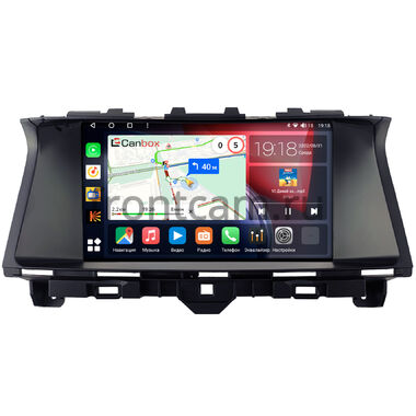 Honda Crosstour (2009-2012) (для авто без навигации) Canbox H-Line 4166-9-1419 на Android 10 (4G-SIM, 4/32, DSP, QLed)