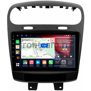 Dodge Journey (2011-2020) Canbox H-Line 4166-9-1625 на Android 10 (4G-SIM, 4/32, DSP, QLed)