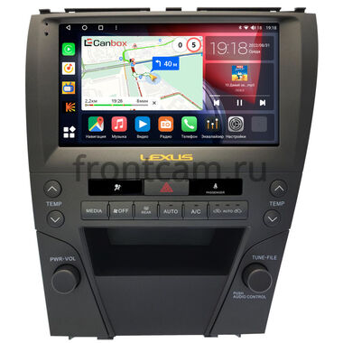 Lexus ES 5 (2006-2012) (для авто с монитором)(тип B, BSJ) Canbox H-Line 4166-9-2375 на Android 10 (4G-SIM, 4/32, DSP, QLed)