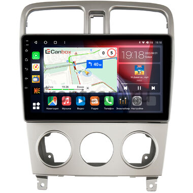 Subaru Forester 2 (2002-2008) Canbox H-Line 4166-9-524 на Android 10 (4G-SIM, 3/32, DSP, QLed)