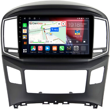 Hyundai H1 2, Grand Starex (2015-2021) (черная) Canbox H-Line 4166-9-604 на Android 10 (4G-SIM, 4/32, DSP, QLed)