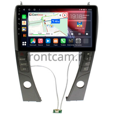 Lexus ES 5 (2006-2012) (для авто с монитором) Canbox H-Line 4166-9-6968 на Android 10 (4G-SIM, 4/32, DSP, QLed)