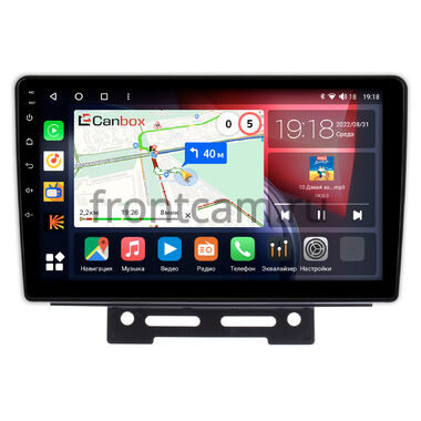 Geely Emgrand EC7 2016-2019 (тип 1) Canbox H-Line 4166-9-707 на Android 10 (4G-SIM, 4/32, DSP, QLed)