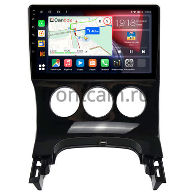 Peugeot 3008, 5008 2009-2016 (с кондиционером) Canbox H-Line 4166-9-774 на Android 10 (4G-SIM, 4/32, DSP, QLed)