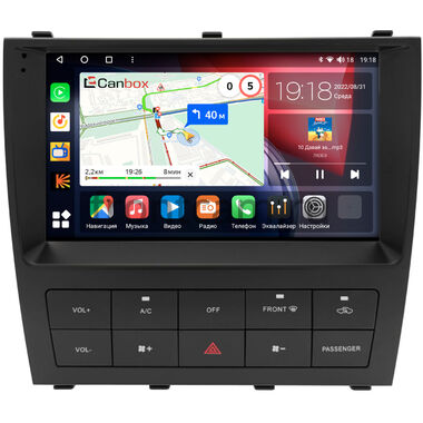 Lexus IS 1999-2005 Canbox H-Line 4166-9-8399 на Android 10 (4G-SIM, 4/32, DSP, QLed)